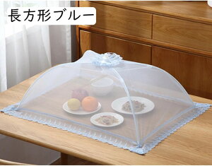 HJo[ t[hJo[ 悯 悯 ܂肽 HP ȒP[ Lb`Jo[ RpNg y P^ 􂦂 A`tCJo[ 傫 Lb`p sNjbN ƒp  a8