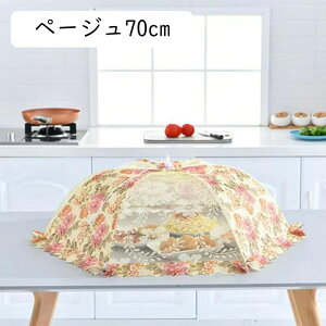 t[hJo[ HJo[ Lb`Jo[ 悯 hoʋC ܂ݎ ʋC @\ ȒP[ RpNg y HP bVHᒠ 􂦂 Lb`p ƒp   Lb`