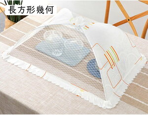 HJo[ t[hJo[ 悯 悯 ܂肽 HP ʋC y [֗ ϋv bV  Ղ Hᒠ 墒 傫 fU[g  sNjbN Ɨp  a80CM