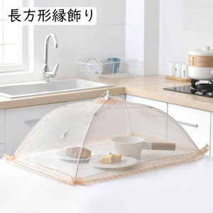 HJo[ t[hJo[ bVt[hJo[ 悯 悯 ܂ݎ `FbN HP ʋC [֗ ϋv P^ A`tCJo[ Hᒠ 􂦂 fU[g   ?