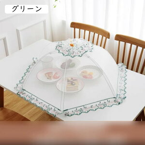 HJo[ t[hJo[ lbg 悯 ܂ݎ ʋC Lb`[ v bVt[hJo[ @\ P^  Hᒠ Lb`p ƒp   􂦂 O[ 