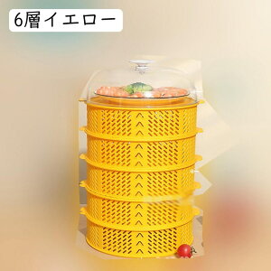 HJo[ t[hJo[ 悯 悯 A`tCJo[ ʋC v [֗ ȃXy[X  w ƒp  H 􂦂 @\ vX`bN c育͂ Ɩp Lb`