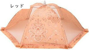 HJo[ t[hJo[ lbg 悯 ܂ ʋC y [X Lb`[ v bVt[hJo[ P^ HiJo[ 傫TCY Lb`p ƒp   ė