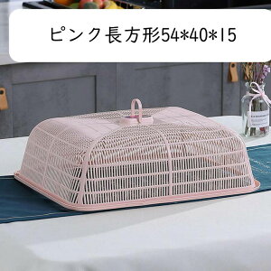 HJo[ t[hJo[ A`tCJo[ 悯 悯 Hᒠ [֗ v ֗ H 􂦂  @\ vX`bN 傫TCY Lb`p rWlX ƒp c育͂ 