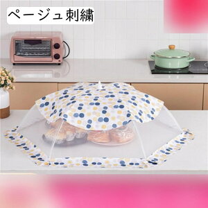 t[hJo[ HJo[ Lb`Jo[ 悯 hoʋC bVt[hJo[ P^ ȒP[ RpNg y ϋv ܂肽 ~j}Y 􂦂 ƒp   Lb`p