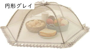 HJo[ t[hJo[ 悯 悯 ܂ A`tCJo[ HP ȒP[ RpNg y ʋC bV Hᒠ 􂦂 Lb`p sNjbN 墒 ƒp  70*5