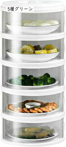 HJo[ t[hJo[ ۉ w  @\[ ֗悯 悯 ȒP[ RpNg H Ղ ~j}Y  傫TCY Lb`p HiJo[ c育͂ ƒp 