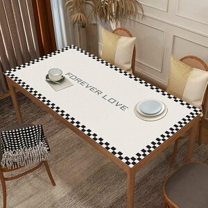 e[uNX  PUU[ HJo[  `FbJ[{[h p^[ H h~ h h ㎿ 傫 e[u}bg _ k CeA ƒp Lb` _Cj