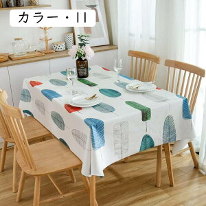 e[uNX rj[  k h h ϔM e[uJo[ h~ ϋv e[u}bg PVC ` HJo[ hJr ƒp Ɩp _CjO ȒP pr J[