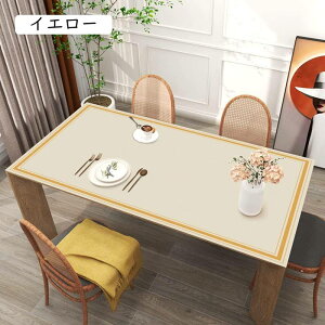 e[uNX   U[ HJo[ fB H h h e[u}bg ㎿ 傫 h~ _ vg CeA ƒp Lb` _CjO c V