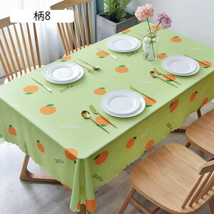 e[uNX  l e[uJo[ 􂦂  k ` ϋv ϔM HJo[ ` h~ ȒP }`TCY F CeA ƒp rO _CjO 