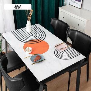 e[uNX k   U[ 傫 ` h~ HJo[ ͂ ɂ ㎿ e[u}bg CeA Lb` _CjO c Vv Ɩp e[u