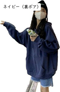 vI[o[ t[ht p[J[ g[i[ fB[X WbvAbv n H~    h C I[o[TCY ʊw ^ AEghA TCh|Pbg ؍ 