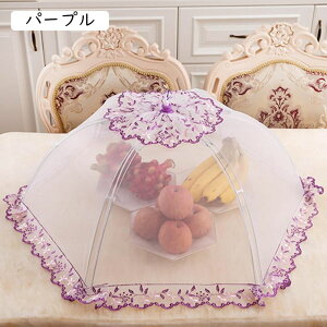 HJo[ t[hJo[ 悯 ho ܂ ~` ʋC y Hᒠ Lb`[ [X v 􂦂 HP HJo[ Lb`p ƒp   ėp\ p[v a8