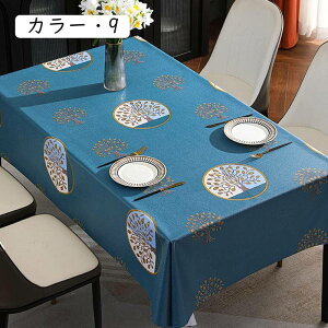 ܗk} ܗk}P[X ܂悤 ^Cv 悤 k}P[X ܂悤 ܗk}z_[ ^b` 4d؂ Ȗ_z_[ ԃuV[ hoh pi  