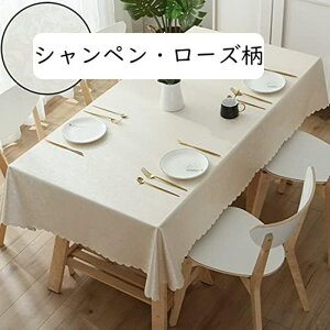 e[uNX PU H HJo[ ` h h~ ȒP ϋv  C] 􂦂 ~`e[up\ CeA p[eB[ _CjO Lb` p 