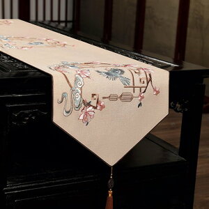 e[ui[  H색i[ GKg e[utO h e[uZ^[ ~ HJo[ Ɨp Xg zepi h  p[eB[ Vv ϔM