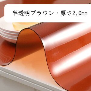 e[uNX rj[  H e[u}bg PVC h~  TbƐ@ ` h h ϔM TCYI\ Lb` rO[ 2 4 6l| pr e