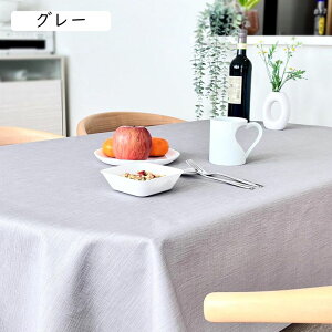 e[uNX _CjOe[u Hp Jo[ k  z  h ϔM ~߃V[gt (O[ 138x180cm `)