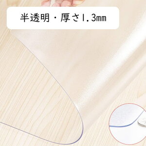 e[uNX  rj[  e[u}bg   ϔM h HJo[ TbƐ@ ~ ` ItBX Ɩp 2 4 6l| pr e[uJo[