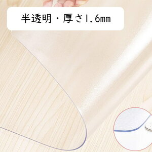 e[uNX  rj[  e[u}bg   ϔM h HJo[ TbƐ@ ~ ` ItBX Ɩp 2 4 6l| pr e[uJo[