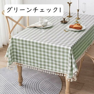 e[uNX  HJo[ Rbg l   h~ ϋv ϔM ` 􂦂 ȒP CeA ƒp p k h~ e[uJo[ TCY F e