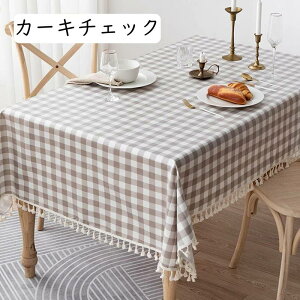 e[uNX  HJo[ Rbg l   h~ ϋv ϔM ` 􂦂 ȒP CeA ƒp p k h~ e[uJo[ TCY F e