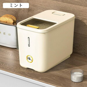 ğC CXXgbJ[ O[ 38*22.5*20.5cm 10kg Ăт CX{bNX ĉ  ^ Hiۑe 䏊ۑ NA  NbN cu   