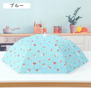 HJo[ t[hJo[ 悯 悯 ܂肽 ʋC ϋv P^ ۉ RpNg  [֗ 􂦂 傫TCY Lb`p ƒp c育͂  CeA u[ 