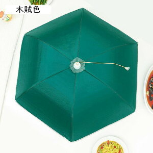 HJo[ t[hJo[ 悯 悯 ܂肽 ʋC ϋv P^ ۉ RpNg  [֗ 􂦂 傫TCY Lb`p ƒp c育͂  CeA u[ 