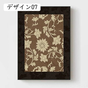 A[gpl |X^[ Hו ~N p |X^[t[ A[gt[ t[ Ǌ|G ǉ 40x60cm A[g{[h u _A[g Ǐ fUC24 G H