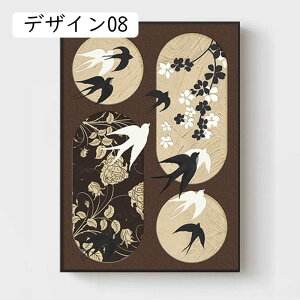 A[gpl |X^[ Hו ~N p |X^[t[ A[gt[ t[ Ǌ|G ǉ 40x60cm A[g{[h u _A[g Ǐ fUC24 G H