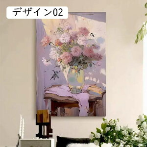 A[gpl G 킢 |X^[ 50x70cm Ǌ| fUC13 A[gt[ _ A[g{[h G ꂽ CeA Ǐ gC CeA A[g|X^