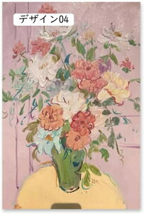 A[gpl G 킢 |X^[ 50x70cm Ǌ| fUC13 A[gt[ _ A[g{[h G ꂽ CeA Ǐ gC CeA A[g|X^