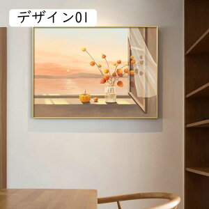G iG 80x60cm  ԕr CeA A[gpl |X^[ Ǌ| CeA ǃ|X^[ ̊G CeA Ǐ ؘgt  Arts v[g  o
