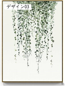 G tCeA fUC02 A[gpl ǂ̊G |X^[ Ǌ| \t@̔wiG 30x40cm  Ǐ ؘgt̊i [t CeA R̊G i EH[pl Ǌ|