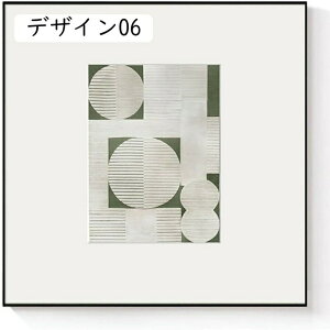 A[gpl 1 G k C  ۉ ʐ^ |X^[ t[ Ǌ| A[gt[ _ A[g{[h G ꂽ CeA fUC04 嗝 Ce