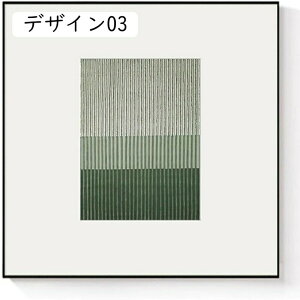 A[gpl 1 G k C  ۉ ʐ^ |X^[ t[ Ǌ| A[gt[ _ A[g{[h G ꂽ CeA fUC04 嗝 Ce