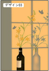 |X^[ A[gpl fUC08 A[gt[ 20x30cm  LoXG A[g{[h  ǂ̊G Ǌ| \t@̔wiG e ԕr t[  EH[A[g 摜