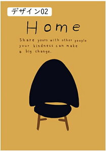 A[gpl A {^jJ fUC05 A[gt[ G LoX EH[A[g |bvA[g _A[g Ǌ| CeA  ԕr ǃA[g 20x30cm   L