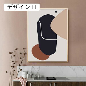 A[gpl |X^[  ԕr i LoX G 50x70cm plA[g  _ t@bV Ǌ|A[g  k|X^[ Ǐ EH[A[g z[fR[V