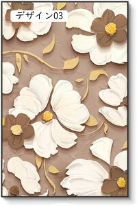 A[g|X^[ k  CeA t[ o^tC G oCN A[gpl LoXA[g 20x30cm  ǊG {^jJ ԕr ǉ fUC05 G \t@̔wi