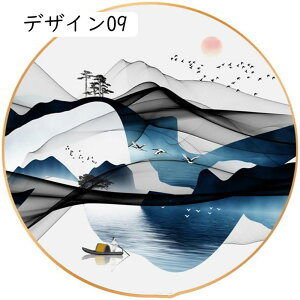 ` EH[A[g vg A[gLoXG |X^[ Ƃ̑ JX |X^[G  ǂ̊G A[gt[ h LoX A[gǉ |X^[pl 70cm  fUC13