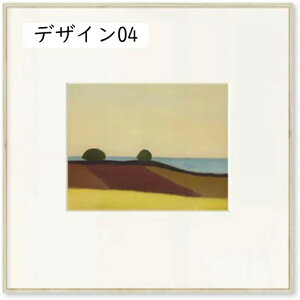 A[gpl i G CeA A[g |X^[ LoXA[g Ǐ Ǌ| kG _ A[g|X^[ ۉ 40x40cm CA[g  G  LoX v