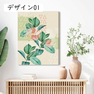 G CeA _A[g |X^[ fUC04 wiG ǊG G k t [t 29x38cm  t[ Ǌ|   G  A[gpl Xj[J[ A[gt
