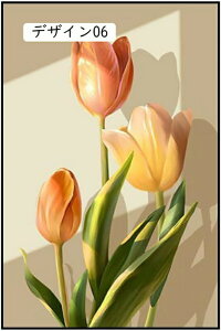 G A[g  wiG CeA Ǌ|  ͗lւ  40x60cm v[g rO Q ItBX o[ A[gpl  G  G G J^ 
