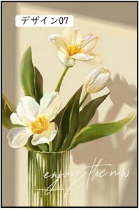 G A[g  wiG CeA Ǌ|  ͗lւ  40x60cm v[g rO Q ItBX o[ A[gpl  G  G G J^ 