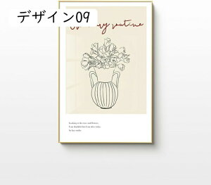 G ԕrCeA A[gpl ǂ̊G fUC07 |X^[ Ǌ| \t@̔wiG  Ǐ 50x70cm ؘgt̊i ԕr CeA R̊G i EH[pl Ǌ|