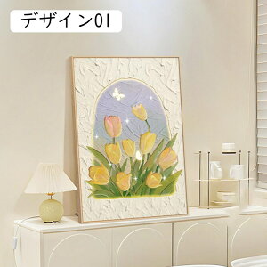 G iG  ԕr CeA A[gpl |X^[ Ǌ| CeA ǃ|X^[ ̊G CeA Ǐ ؘgt  Arts v[g fUC04  o[