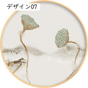 ` EH[A[g fUC11 vg A[gLoXG |X^[ Ƃ̑ JX |X^[G 60cm  ǂ̊G A[gt[ h LoX A[gǉ |X^[pl 